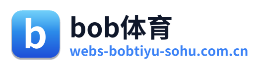 bob体育